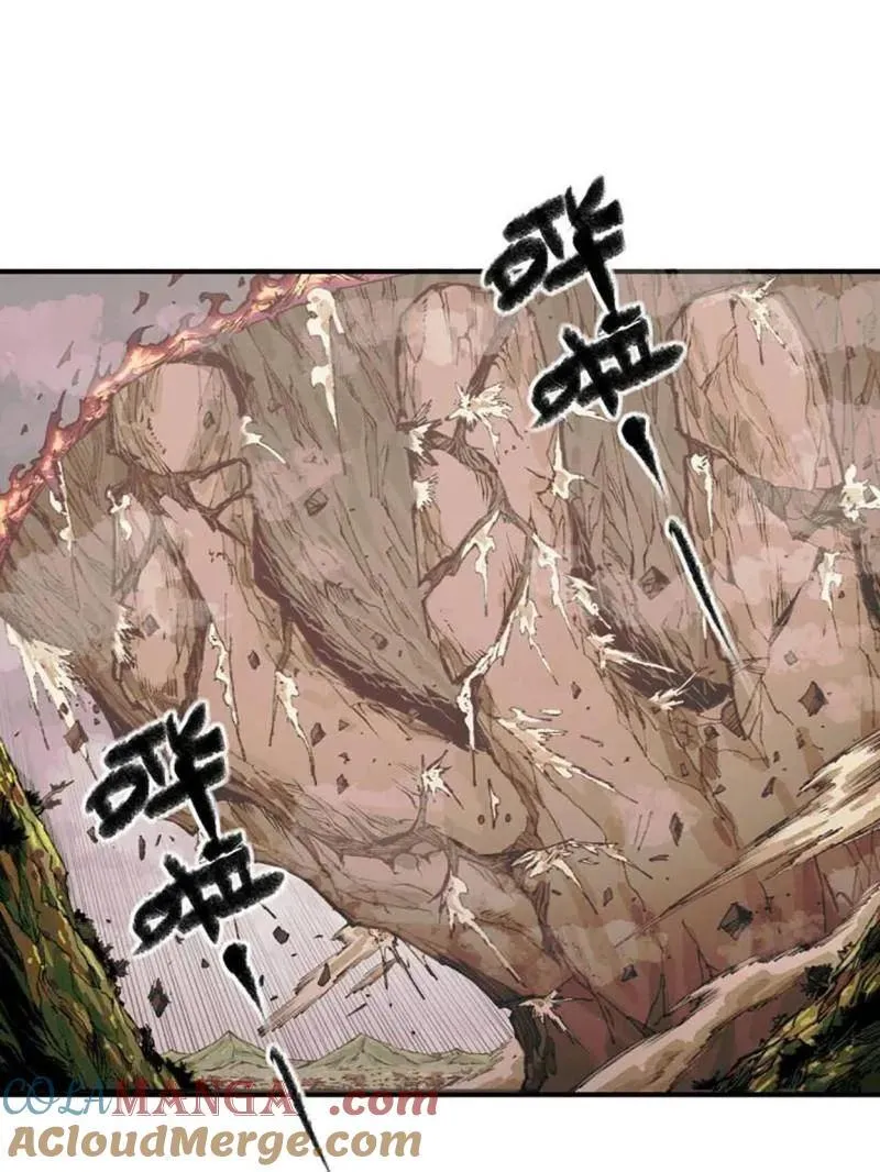 第457话 第三卷 140 得手了！ 第31页