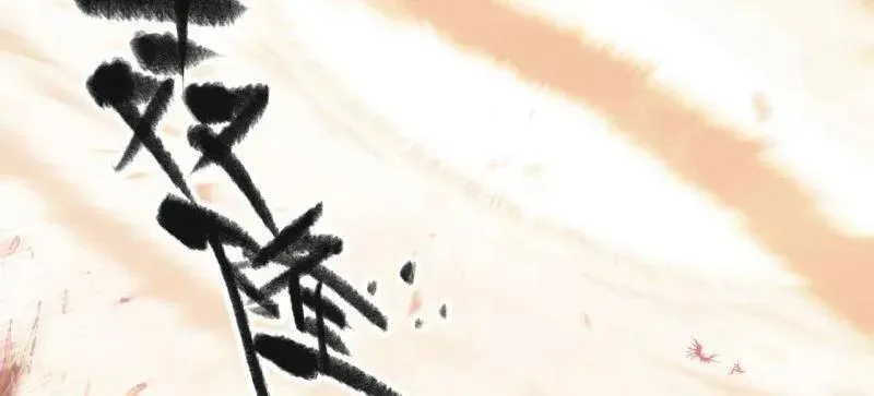 第457话 第三卷 140 得手了！ 第48页