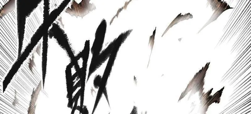 第457话 第三卷 140 得手了！ 第54页