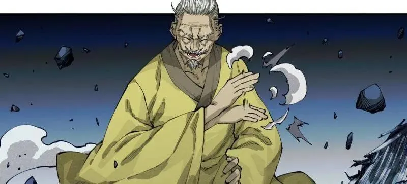 第457话 第三卷 140 得手了！ 第62页