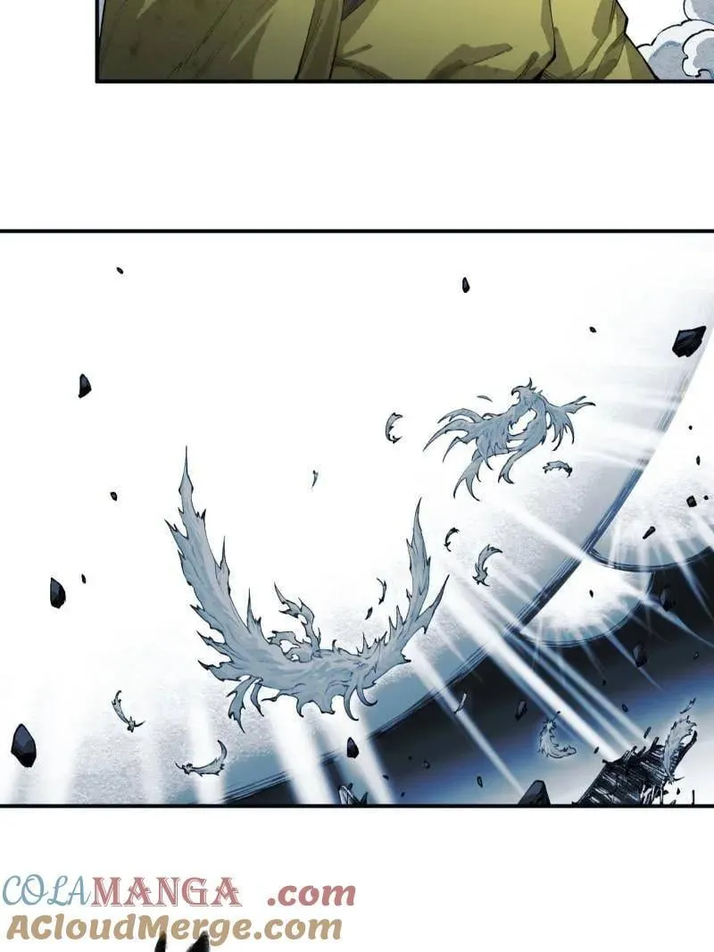 第457话 第三卷 140 得手了！ 第73页
