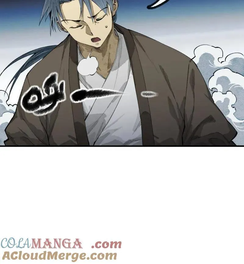 第457话 第三卷 140 得手了！ 第82页