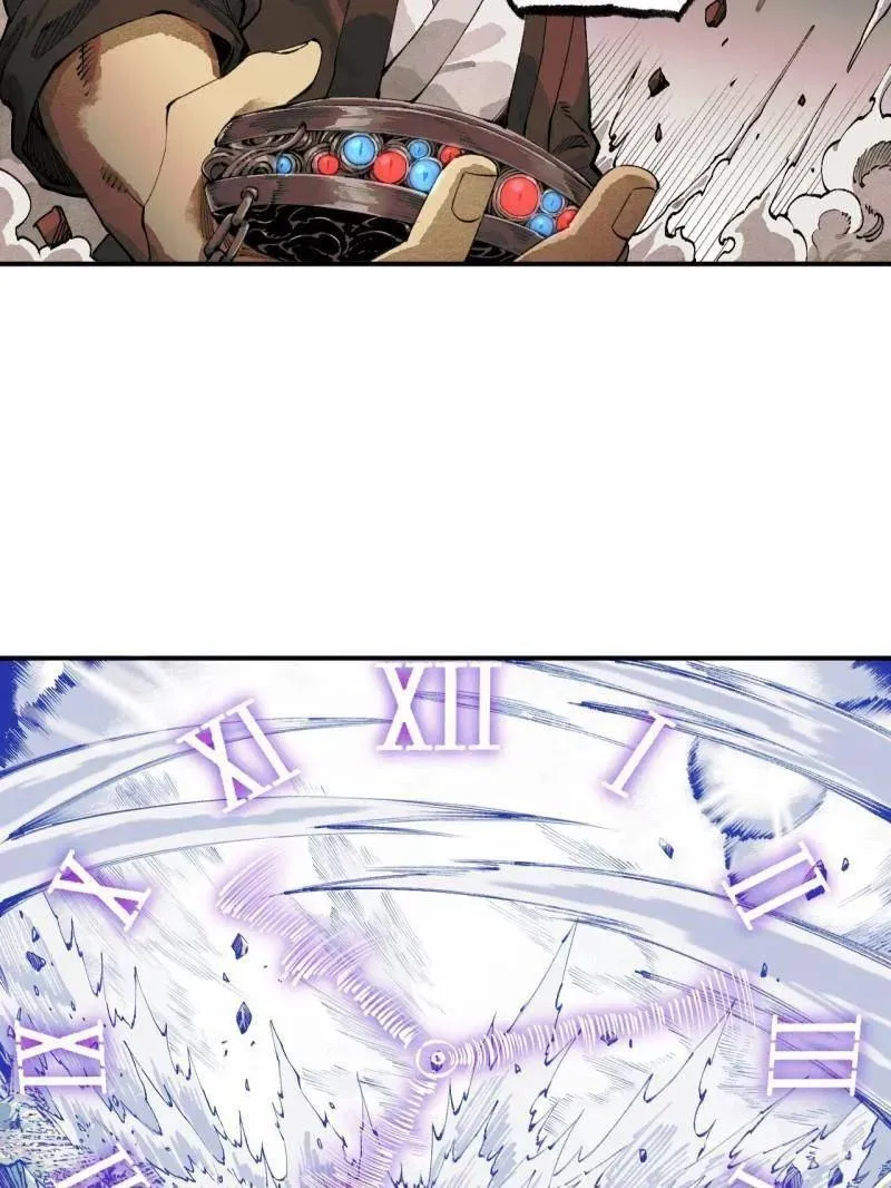 第458话 第三卷 141 先因后果 第7页