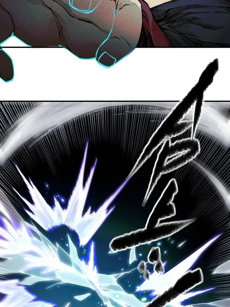 第458话 第三卷 141 先因后果 第31页