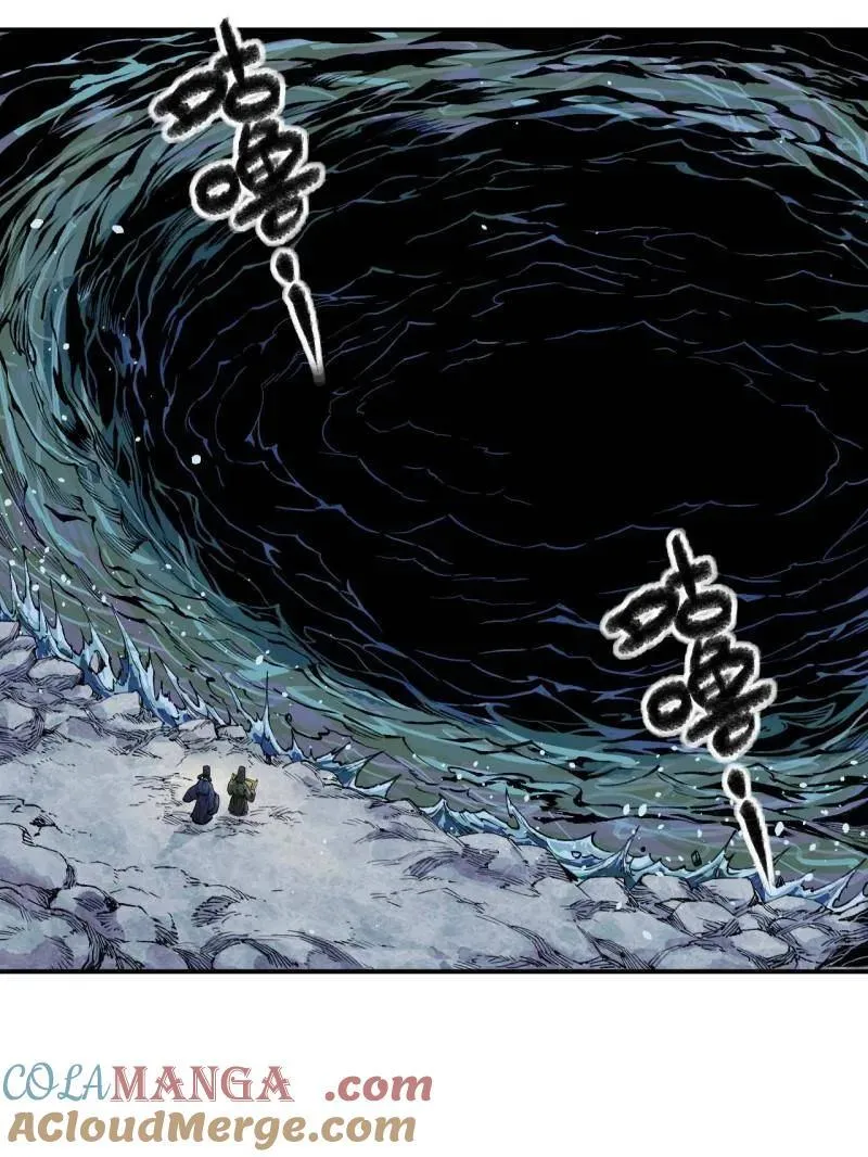 第458话 第三卷 141 先因后果 第41页