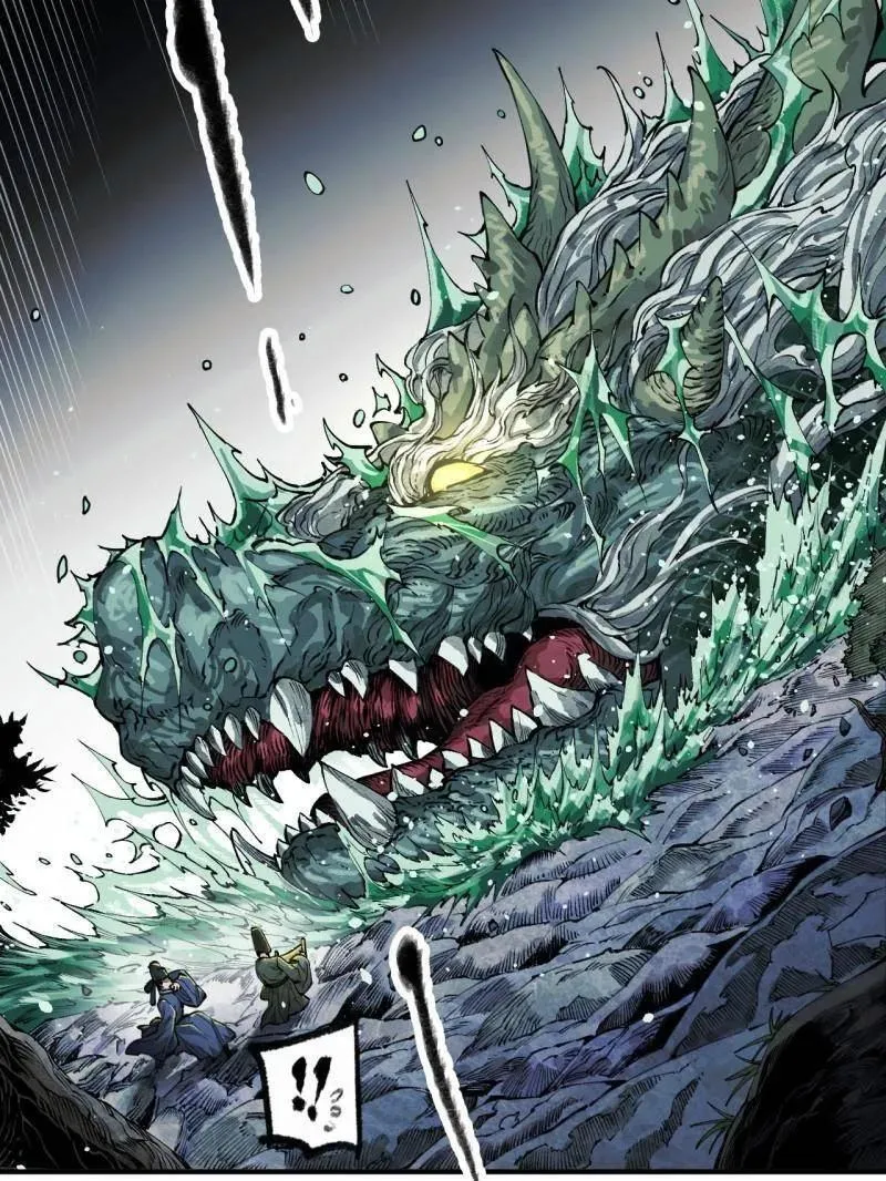 第458话 第三卷 141 先因后果 第43页