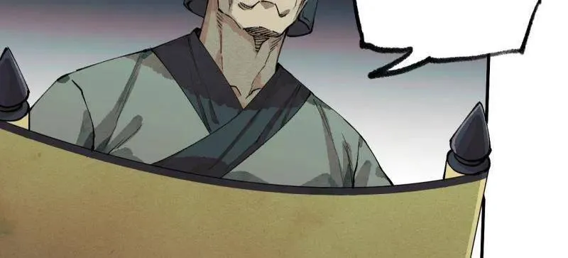 第458话 第三卷 141 先因后果 第46页