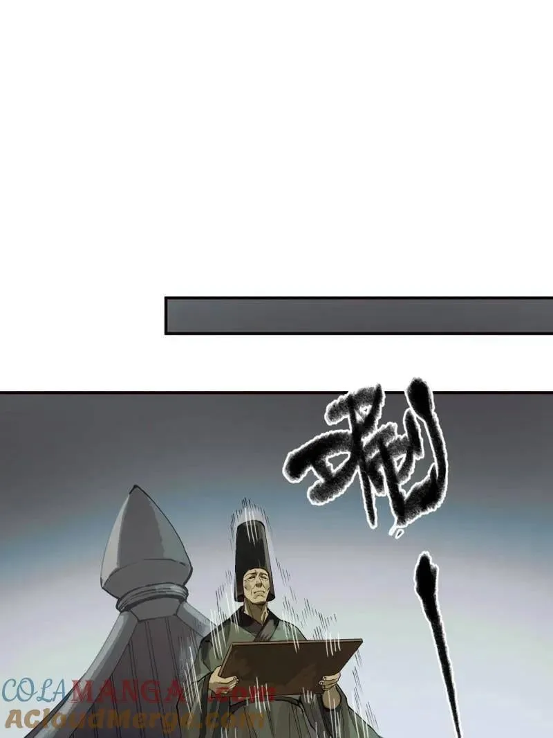 第458话 第三卷 141 先因后果 第61页