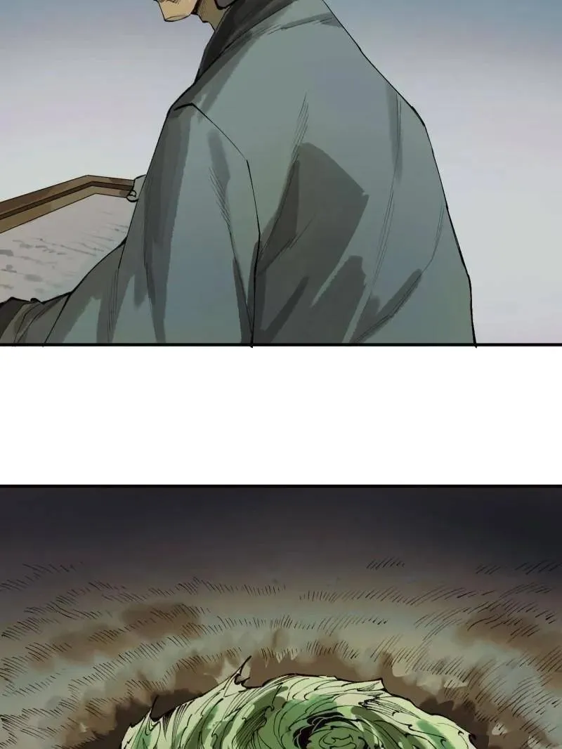第458话 第三卷 141 先因后果 第71页