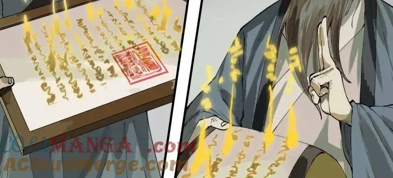 第458话 第三卷 141 先因后果 第93页