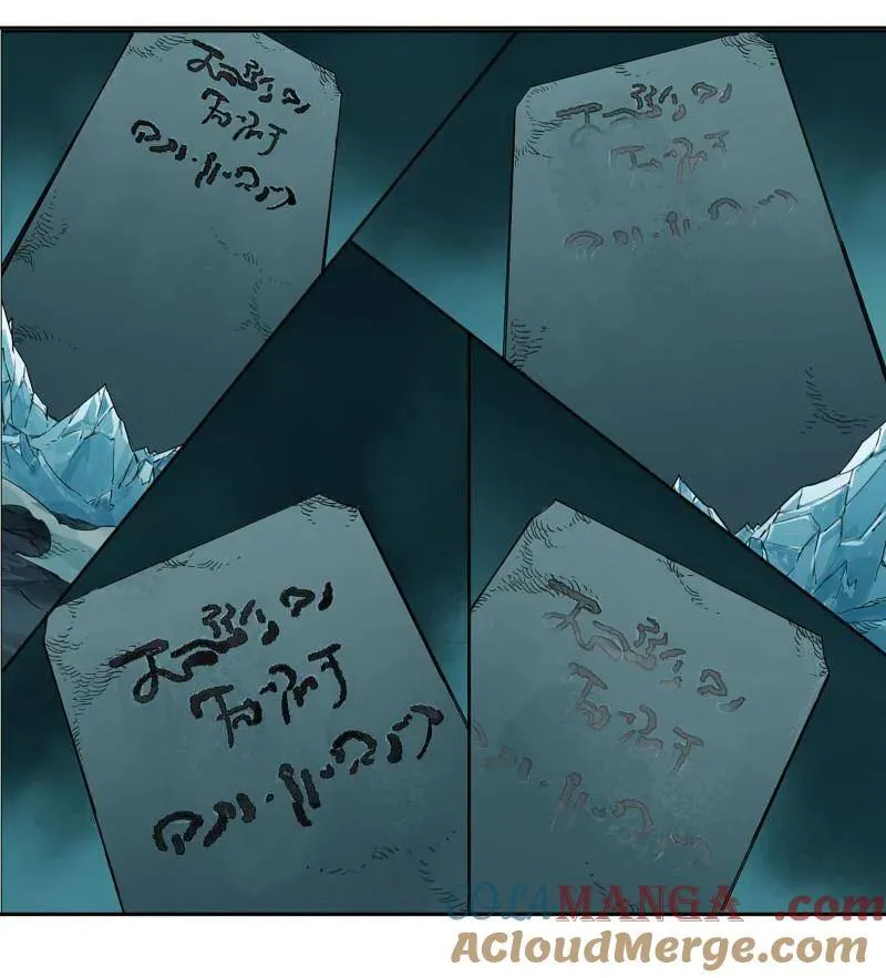 第460话 第三卷 143 绝地天通 第10页