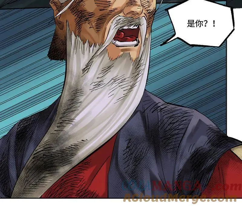 第460话 第三卷 143 绝地天通 第31页