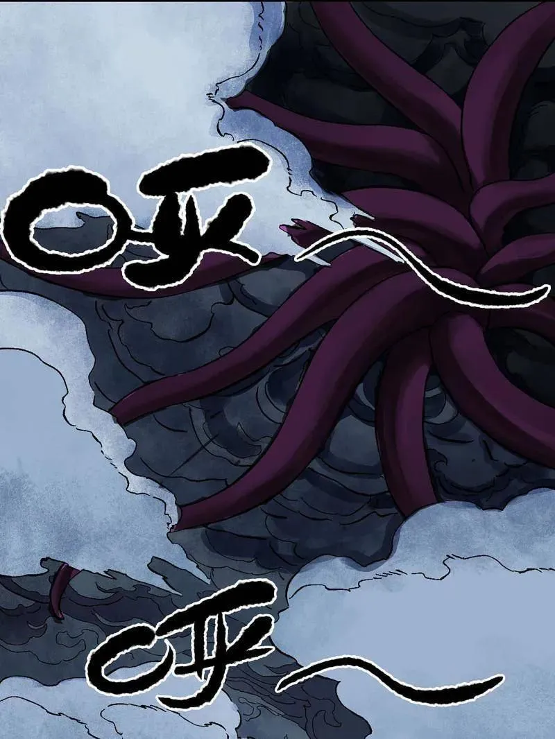第460话 第三卷 143 绝地天通 第54页