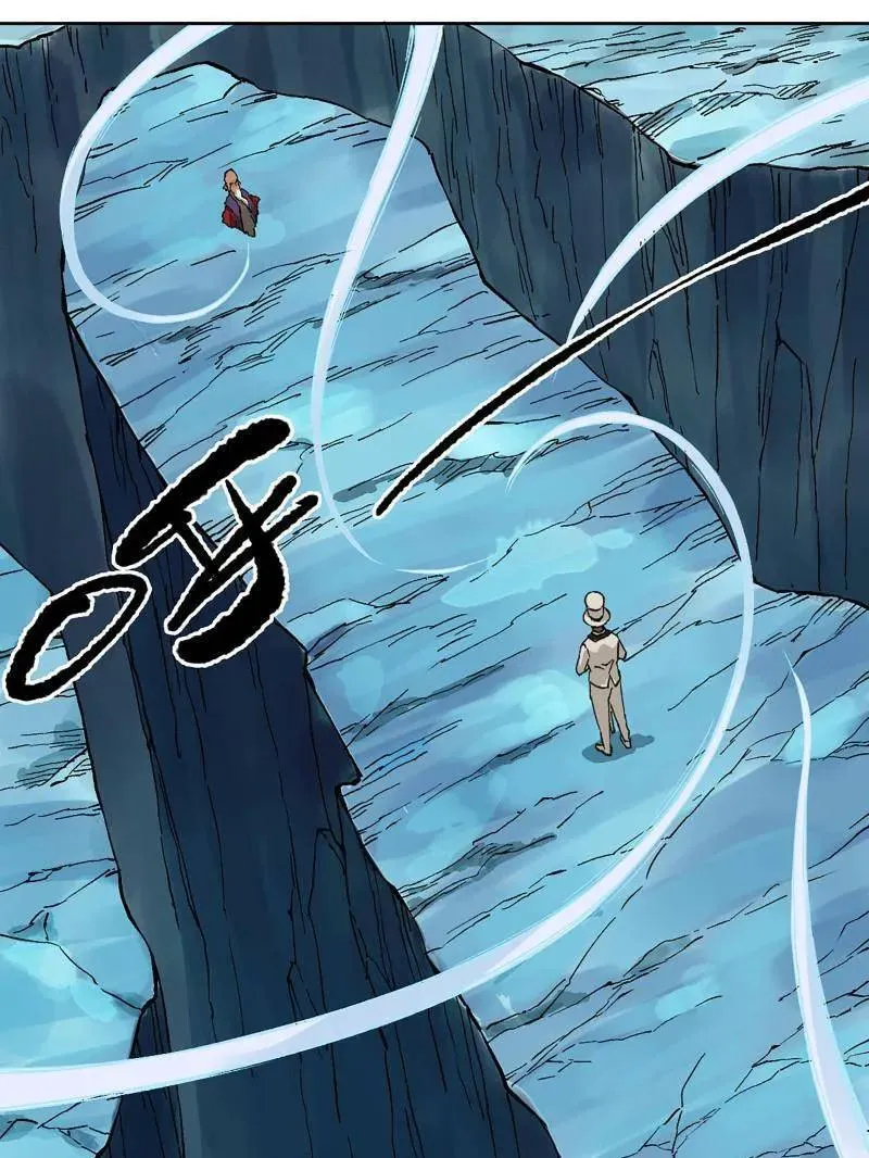 第461话 第三卷 144 计划有变 第6页