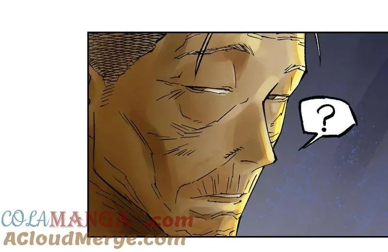 第461话 第三卷 144 计划有变 第40页