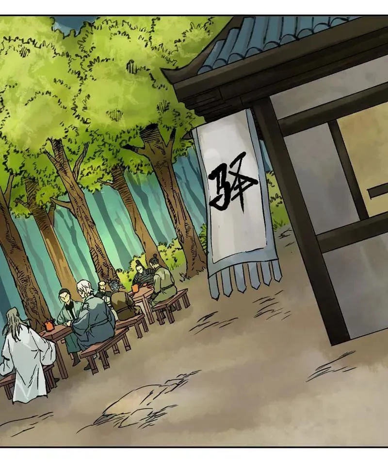 第461话 第三卷 144 计划有变 第62页