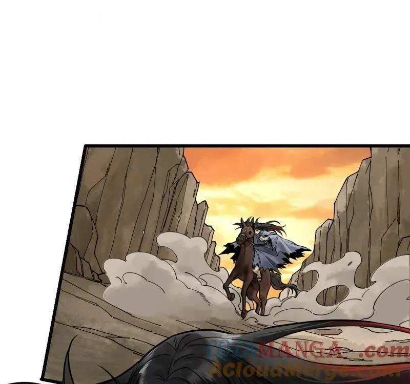 第462话 第三卷 145 姑射仙子 第4页