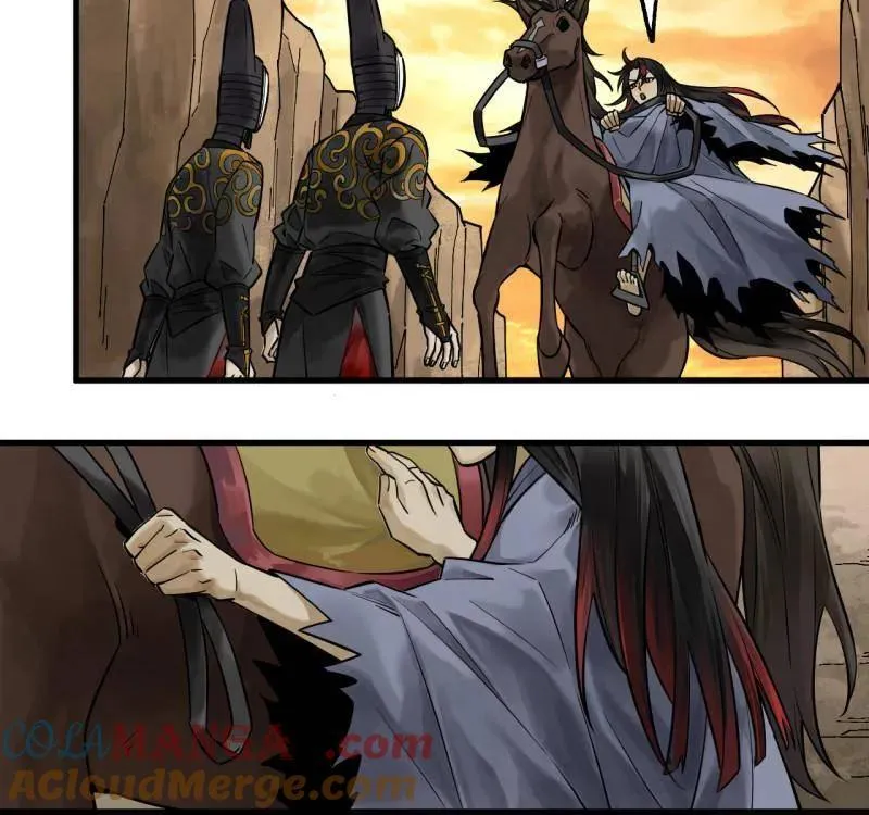 第462话 第三卷 145 姑射仙子 第7页