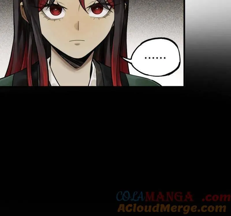 第462话 第三卷 145 姑射仙子 第16页
