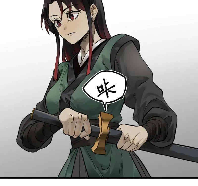第462话 第三卷 145 姑射仙子 第32页