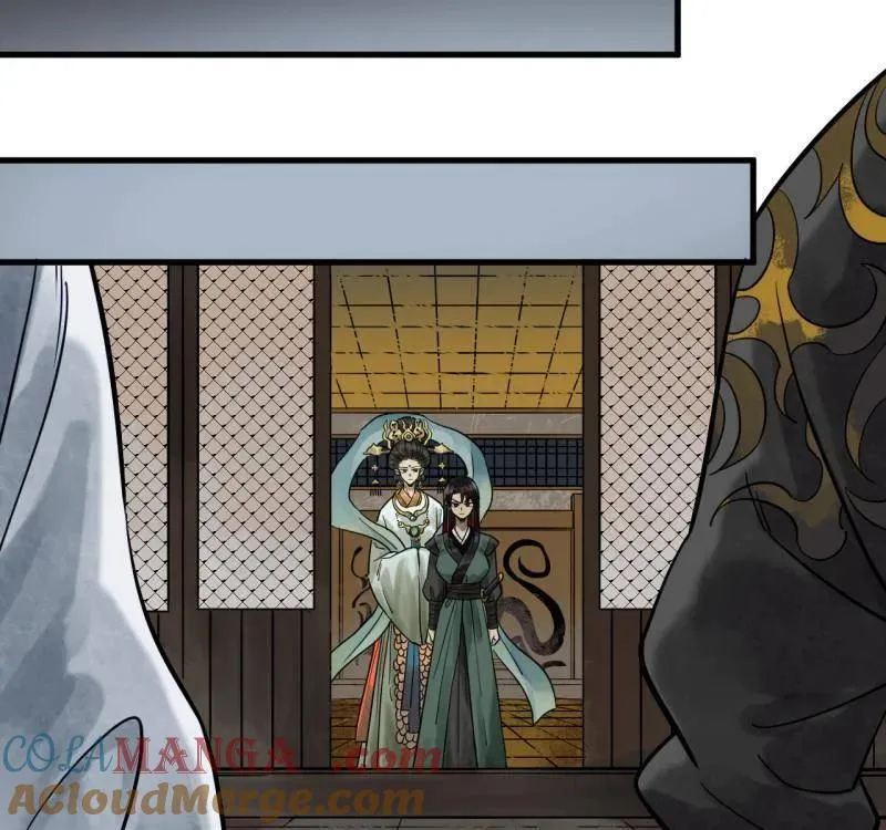第462话 第三卷 145 姑射仙子 第52页