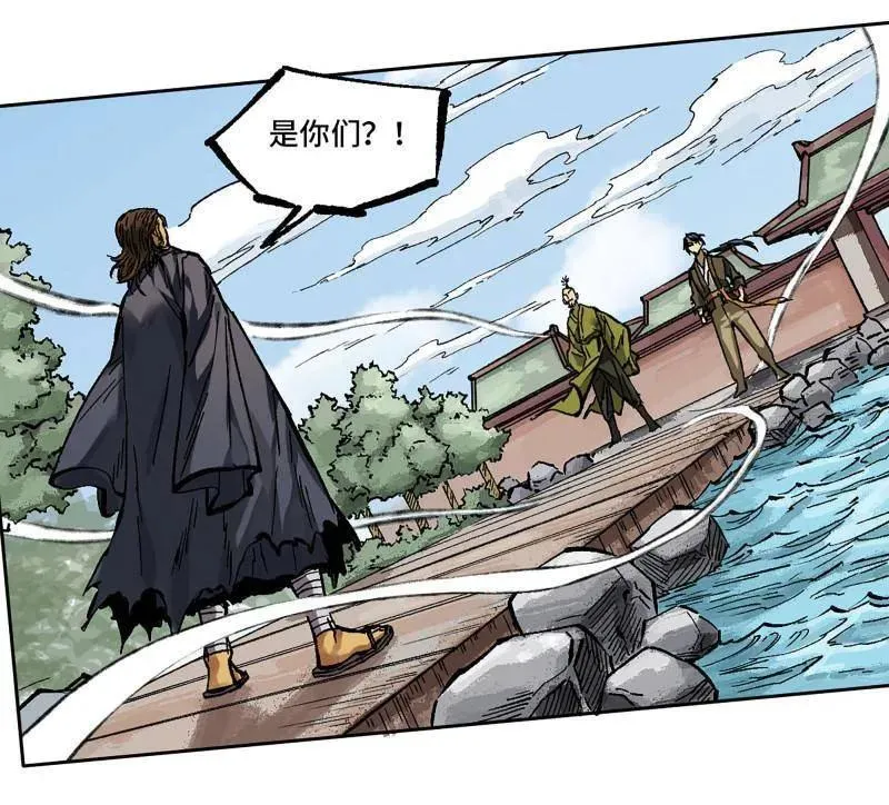 第463话 第三卷 146 此伏彼起 第53页