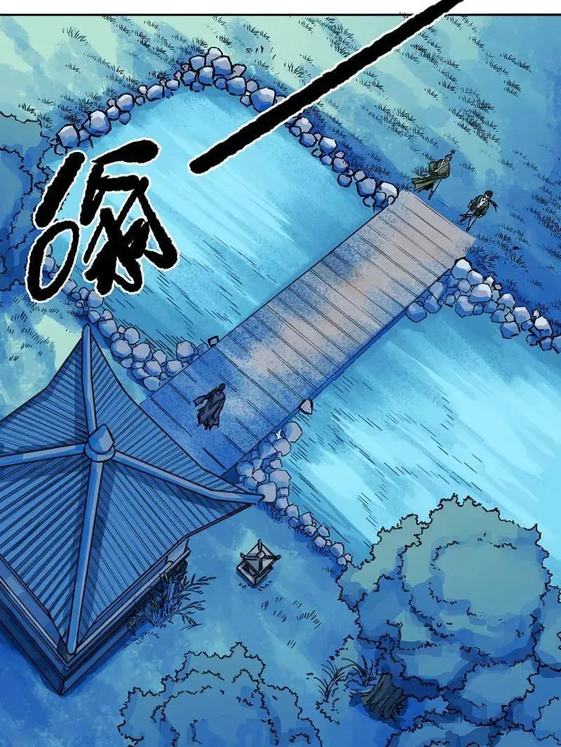 第463话 第三卷 146 此伏彼起 第60页