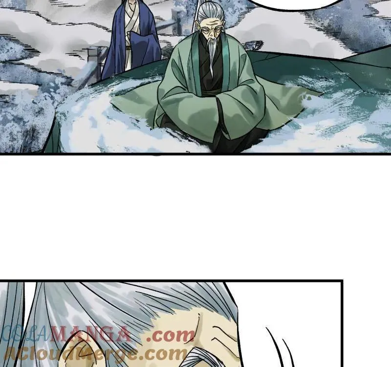 第466话 第三卷 149 八方云动 第19页