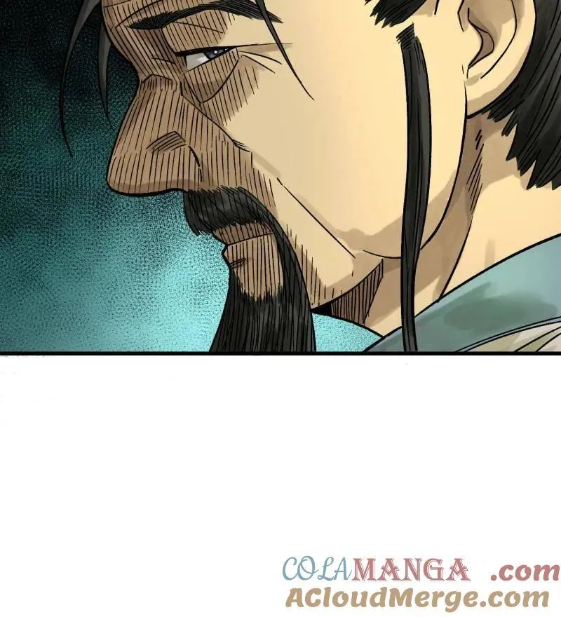 第466话 第三卷 149 八方云动 第34页