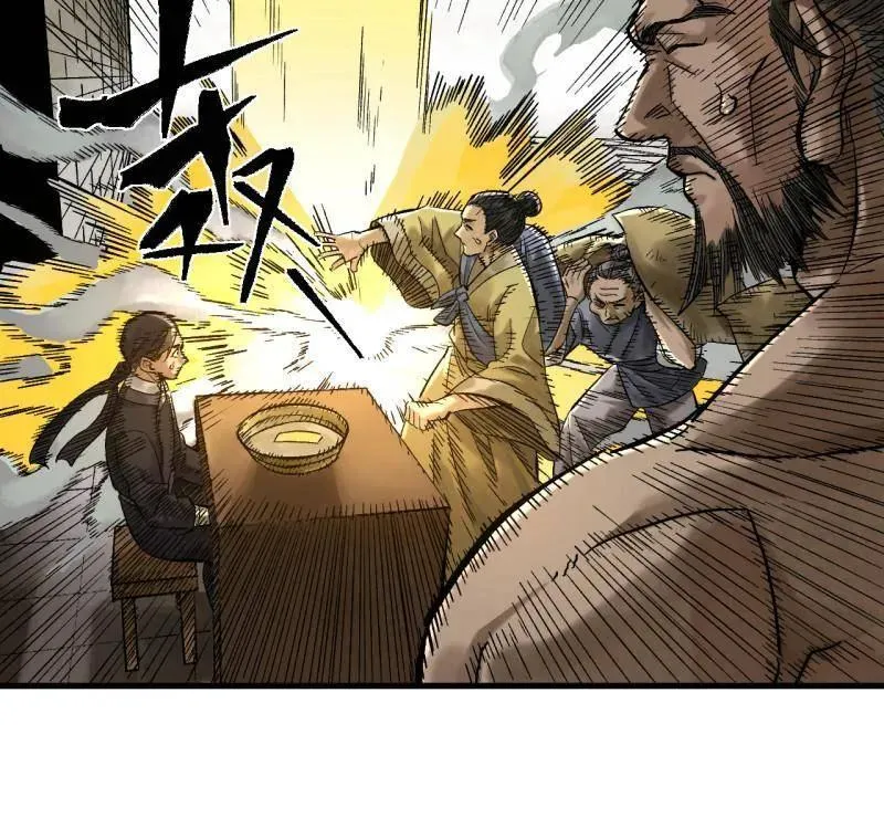 第466话 第三卷 149 八方云动 第50页