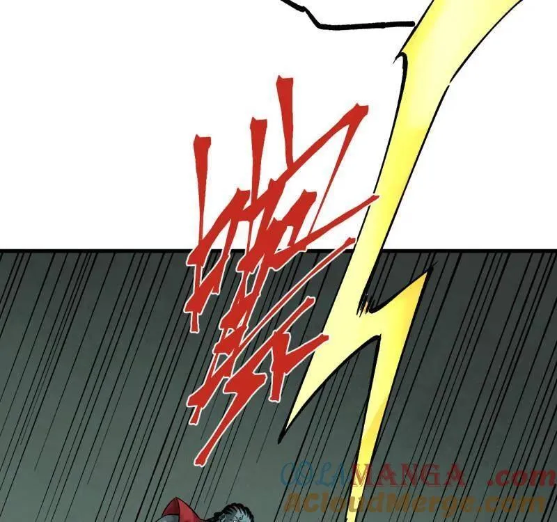第467话 第三卷 150 百川归海 第16页