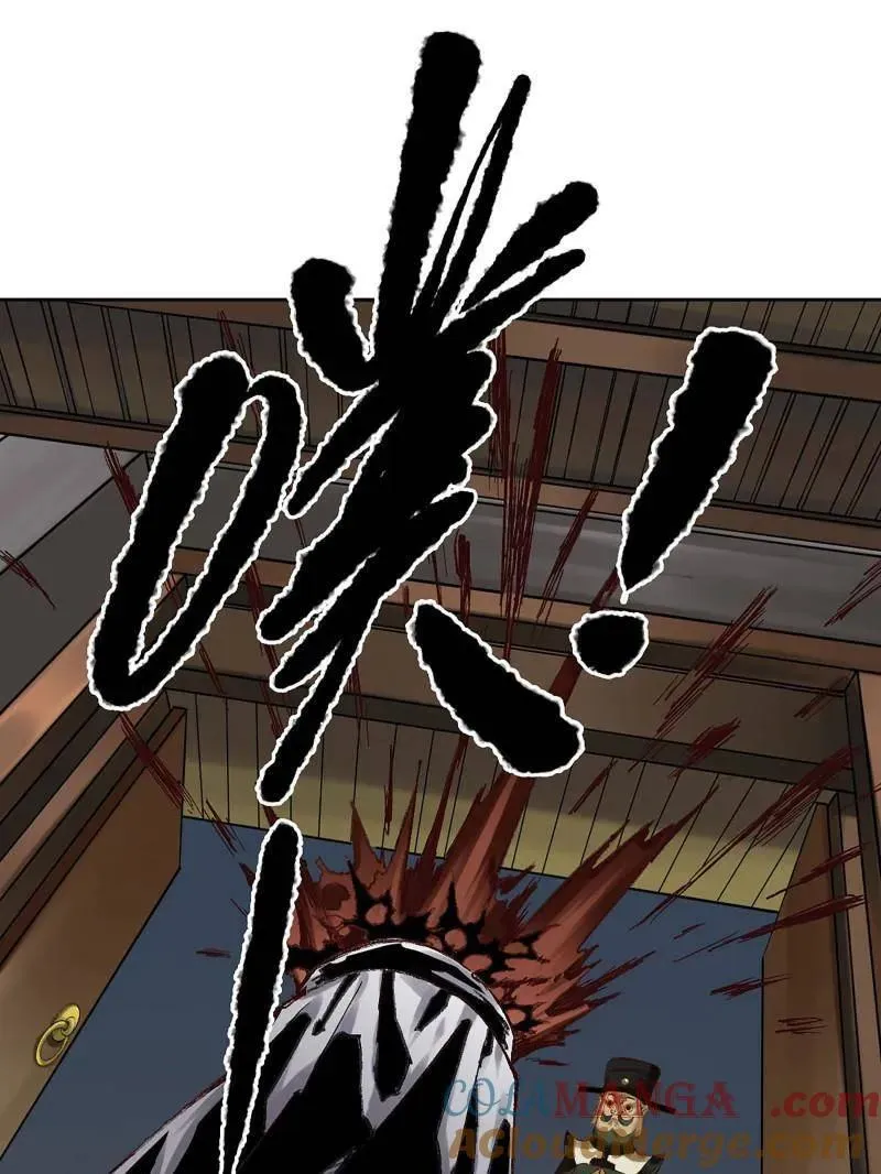 第468话 第三卷 151 群贤毕至 第49页