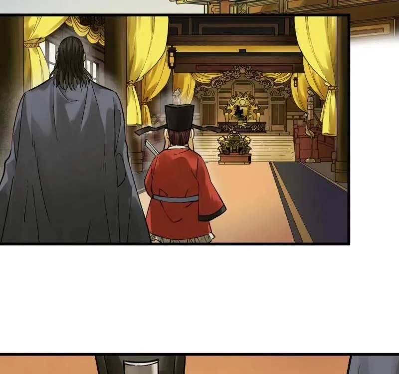 第469话 第三卷 152 群策群力 第2页