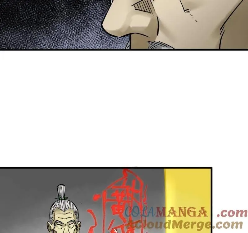 第469话 第三卷 152 群策群力 第16页