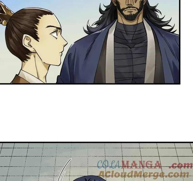 第469话 第三卷 152 群策群力 第52页