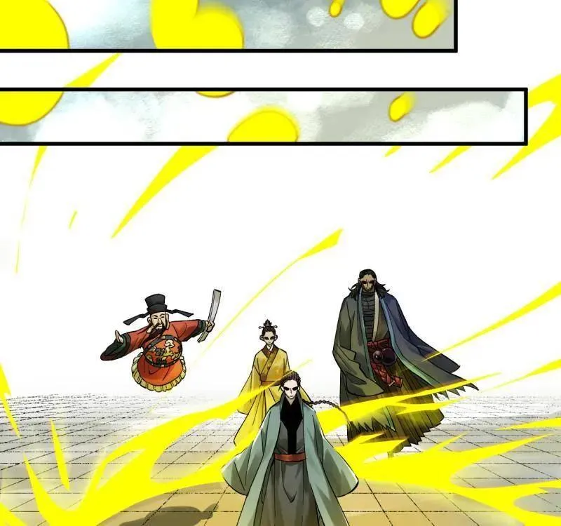 第469话 第三卷 152 群策群力 第54页