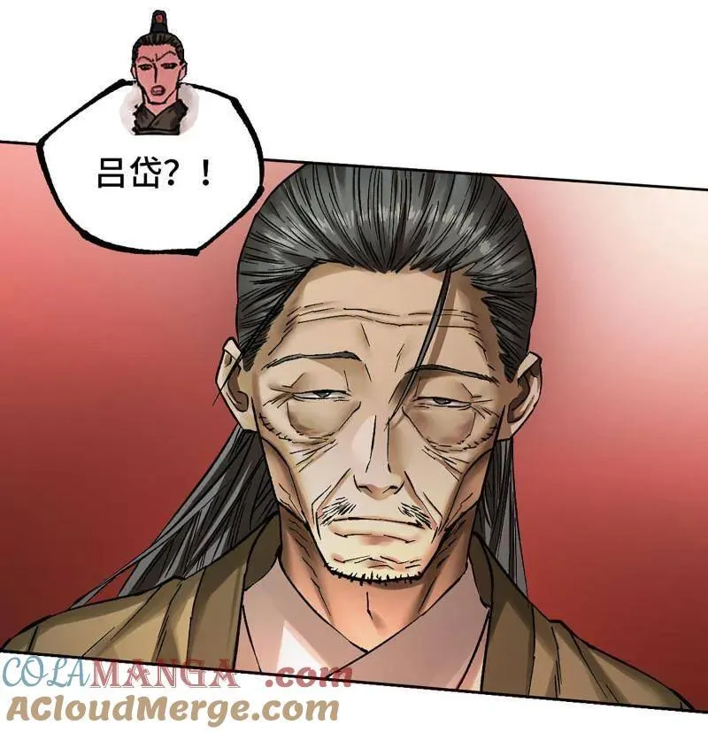 第470话 第三卷 153 刺客的天敌 第46页