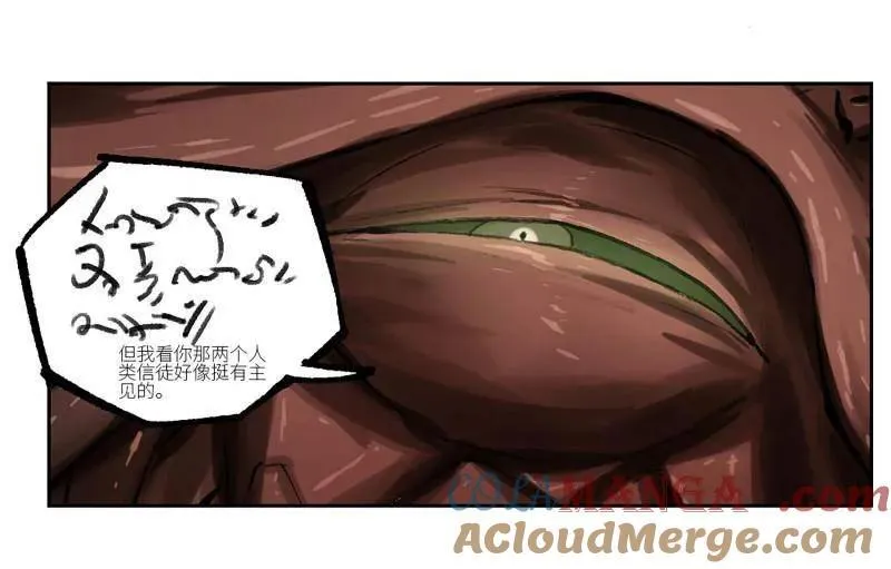 第471话 第三卷 154 降而复叛 第10页