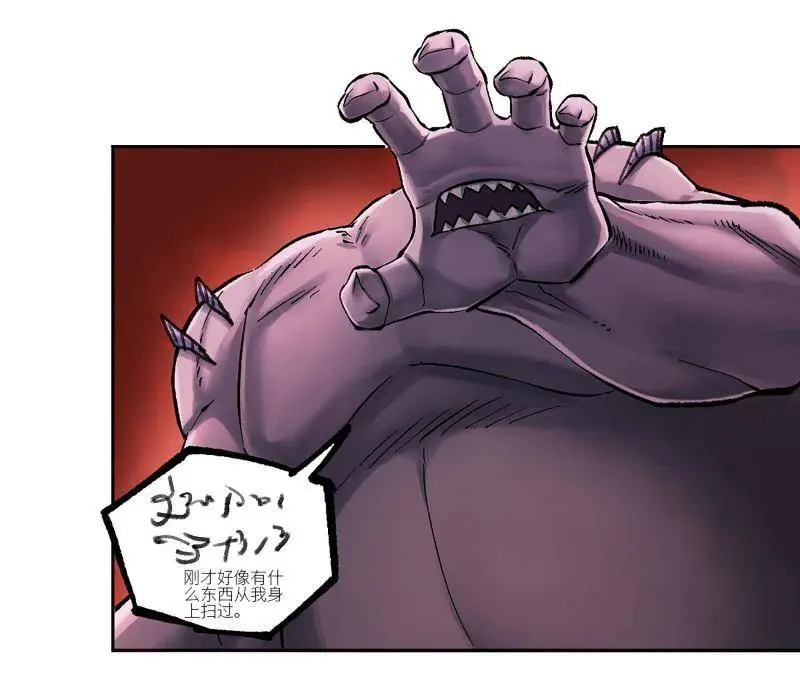 第471话 第三卷 154 降而复叛 第14页