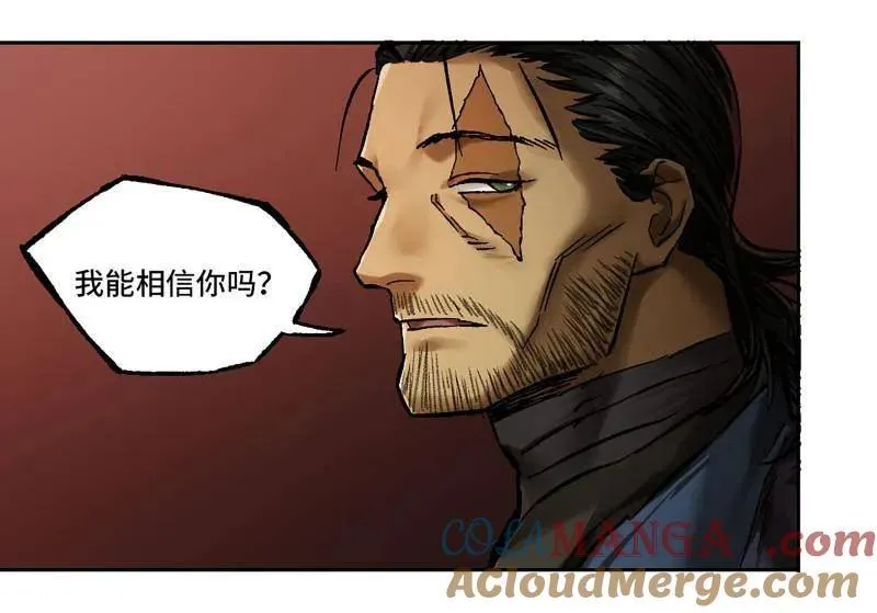 第471话 第三卷 154 降而复叛 第76页