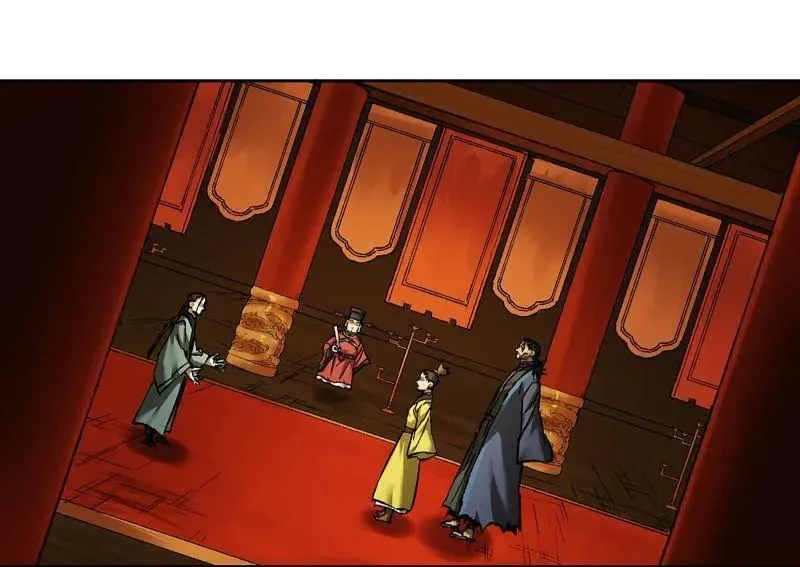 第472话 第三卷 155 拔刺与突袭 第15页