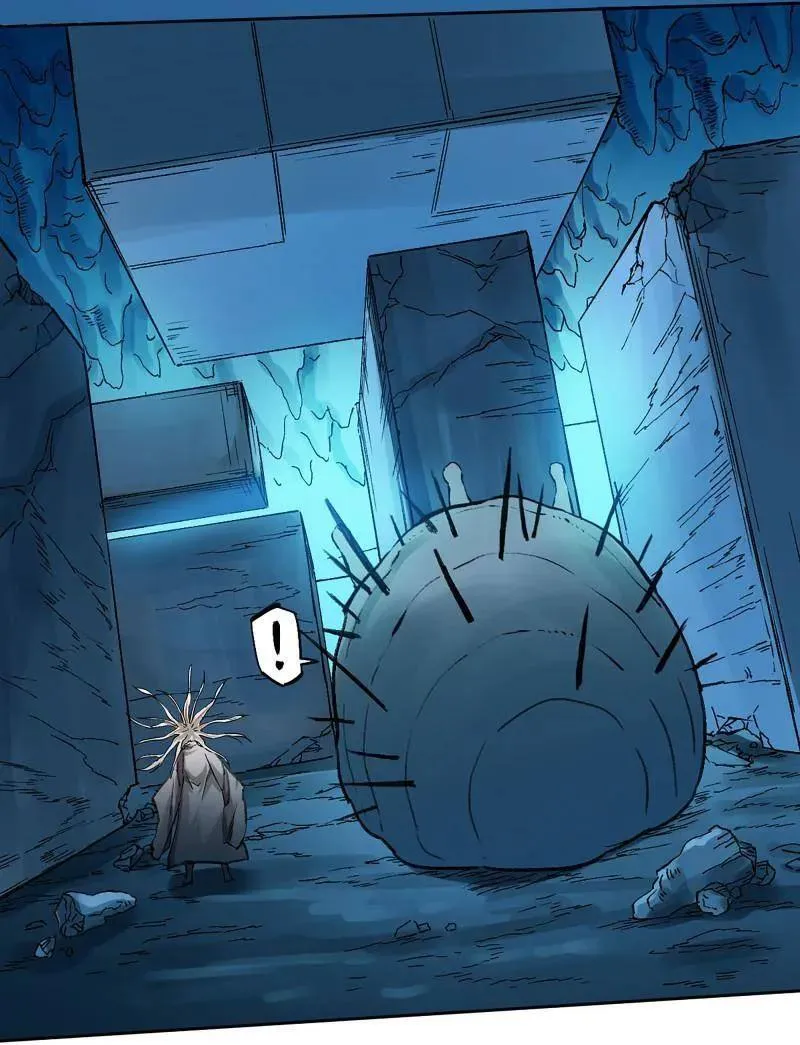 第473话 第三卷 156 暗日 第39页