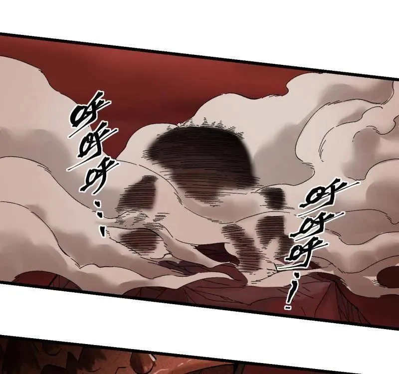 第474话 第三卷 157 断物 第5页