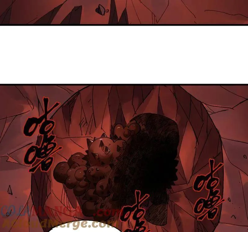 第474话 第三卷 157 断物 第25页