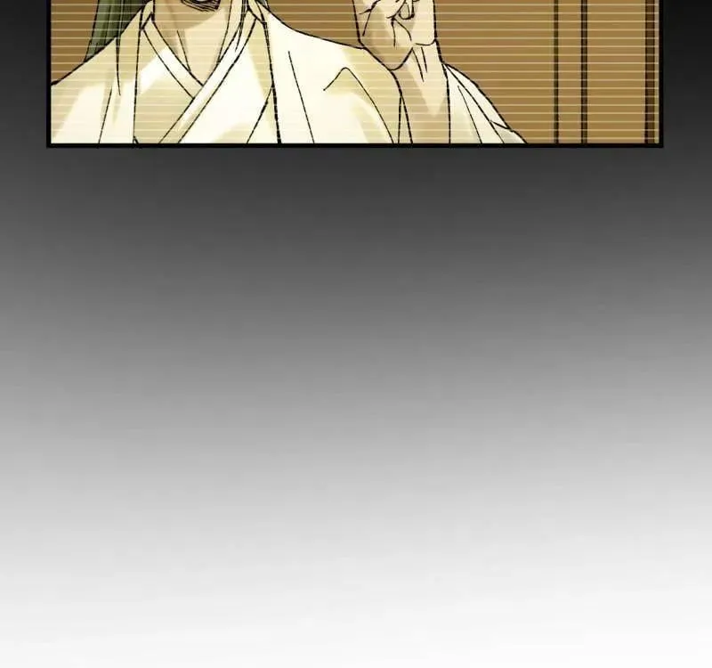 第474话 第三卷 157 断物 第44页