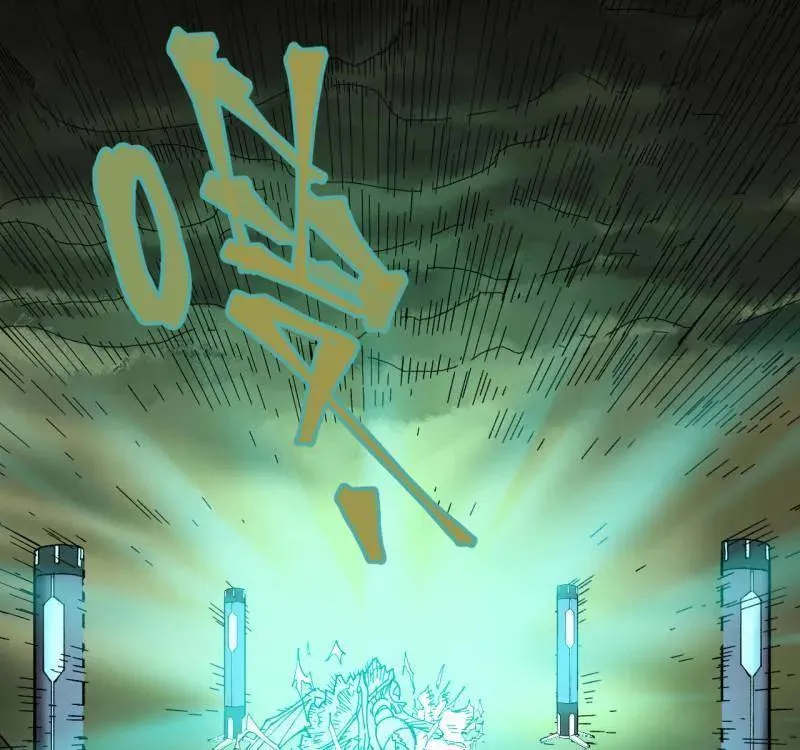 第476话 第三卷 158 十方雷殛 第14页