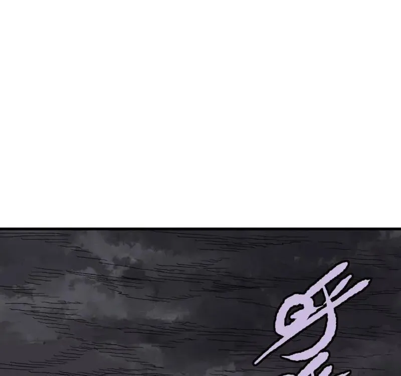 第476话 第三卷 158 十方雷殛 第59页