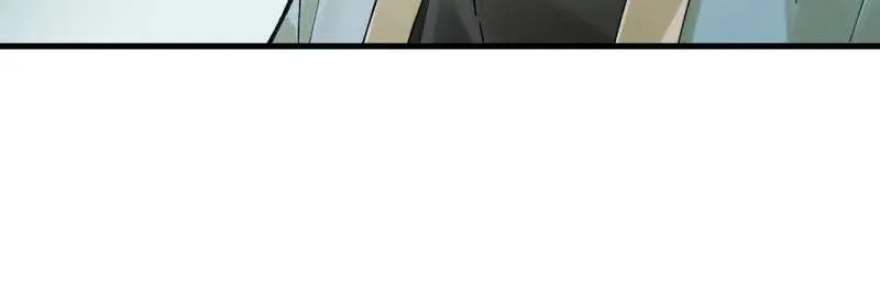 第477话 第三卷 159 朝闻道 第9页