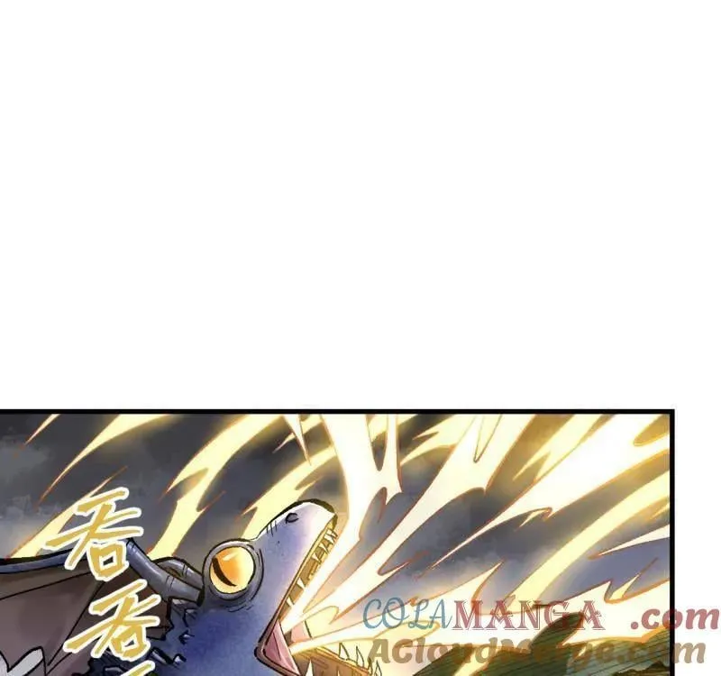 第477话 第三卷 159 朝闻道 第55页