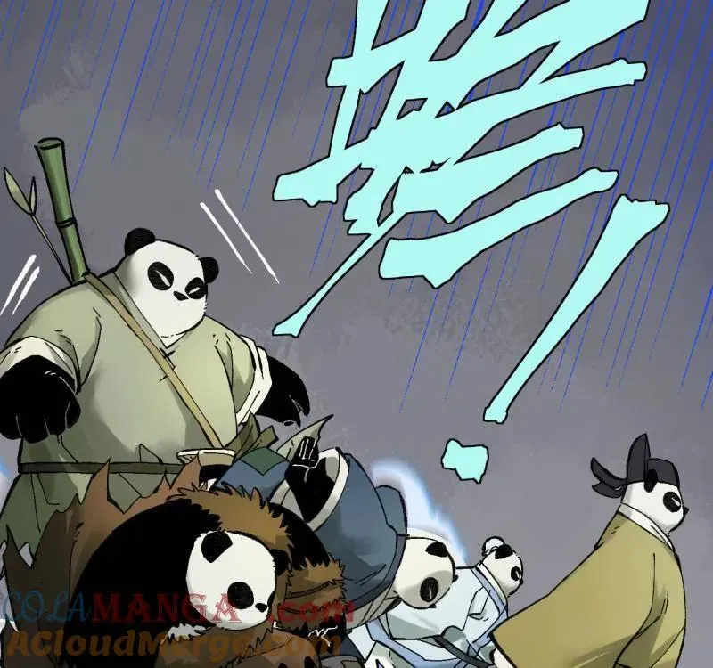第477话 第三卷 159 朝闻道 第70页